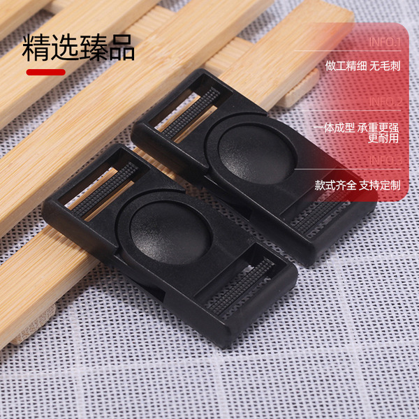 Plastic bag accessory with clasp