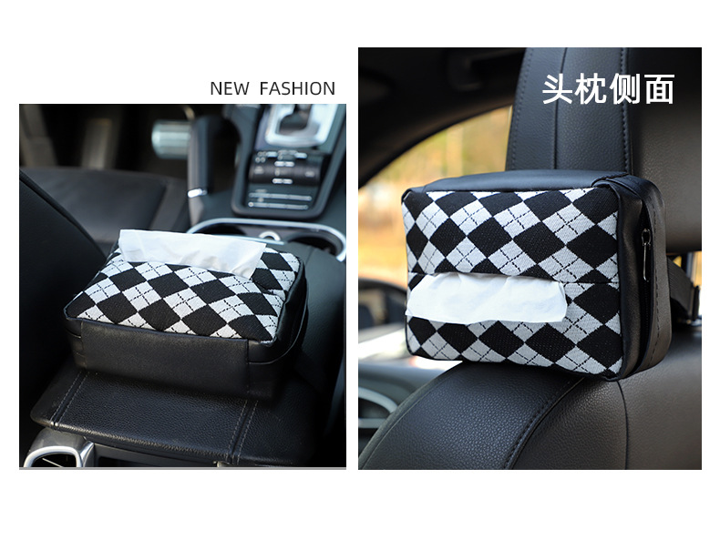 Creative car tissue box fashion big Lingge car hanging paper box multi-functional car home dual-use automotive supplies