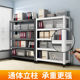 Household Shelf Storage Rack Multi-layer Floor Storage Rack for Warehouse Balcony Storage Rack for Grocery Room with Wheels Supermarket Steel Storage Rack