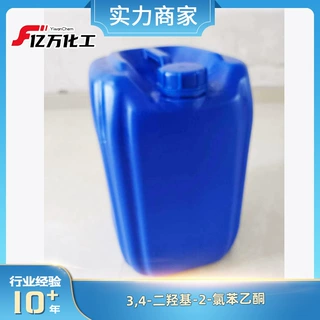 3,4-二羟基-2-氯苯乙酮 2-Chloro-3,4-dihydroxyacetophenone