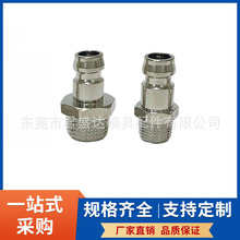 ��HASCO��׼���]ʽˮ��Z811/19/24*1.5ģ����� �S�~ˮ�� ���^