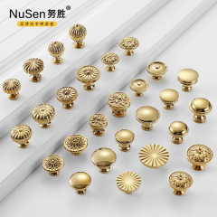 法式輕奢黃銅衣櫃拉手純銅歐美式亮金色抽屜圓單孔櫥櫃門把手全銅