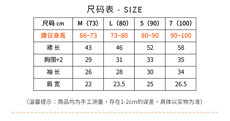 Details page 1_06.jpg