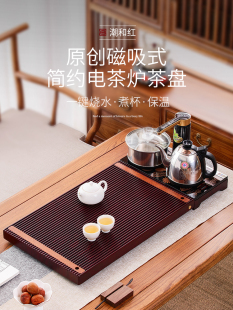 ��Pȫ�Ԅ����bһ�w��ˮ���ľ����ù�������ˮʽ��ľС�Ͳ�̨