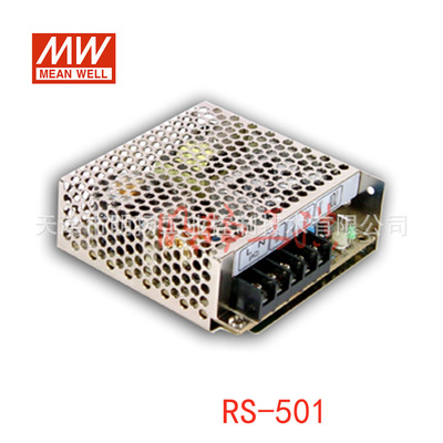 明纬电源 50W单组输出开关电源;RS-50-24