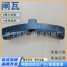 矿用铁路合成闸瓦矿用压缩弹性低合成闸瓦铁路车辆闸瓦