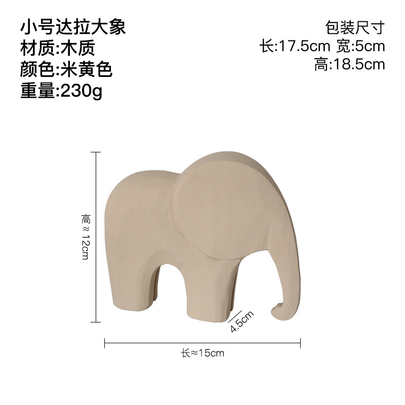 現代のシンプルなモランディ色の創意達拉木の木馬の置物の家庭の装飾品の客間のテレビの戸棚のお茶の数々の装飾|undefined