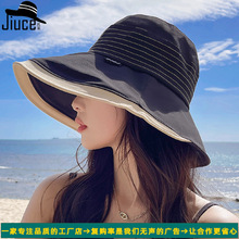 帽子女设计感拼接双色走线大檐渔夫帽韩国显脸小休闲太阳帽网红潮