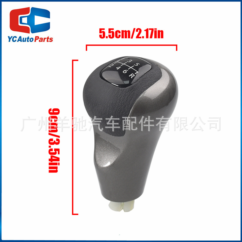 Aplicable para 06 - 11 Honda Civic 6 velocidades cambio de marchas bola de mano polvo conjunto de mango varilla de cambio de velocidad cubierta de polvo