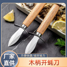 �_��򺵶�Ӻ�ľ���ֱ��๦���N��Ϡ���_򺵶С�����_������_����