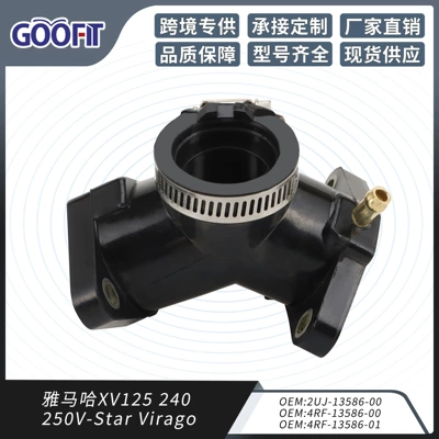 Yamaha – Carburetor Intake Manifold Auto Parts and Accessories