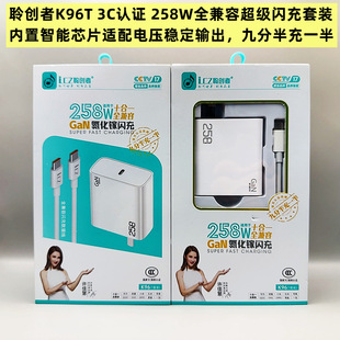 LC-K96T�ɼ���258W��������W������֧�ָ��N�֙C����^�m����