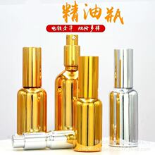 �僲�������ƿ��ɫ�yɫ�ܹⲣ��ƿ��Һ���yƷ���bƿ���������Fƿ