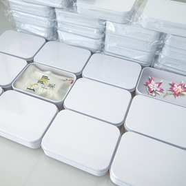 批发马口铁盒白色铁盒包装电子配件盒食品罐水彩盒密封盒定制铁盒