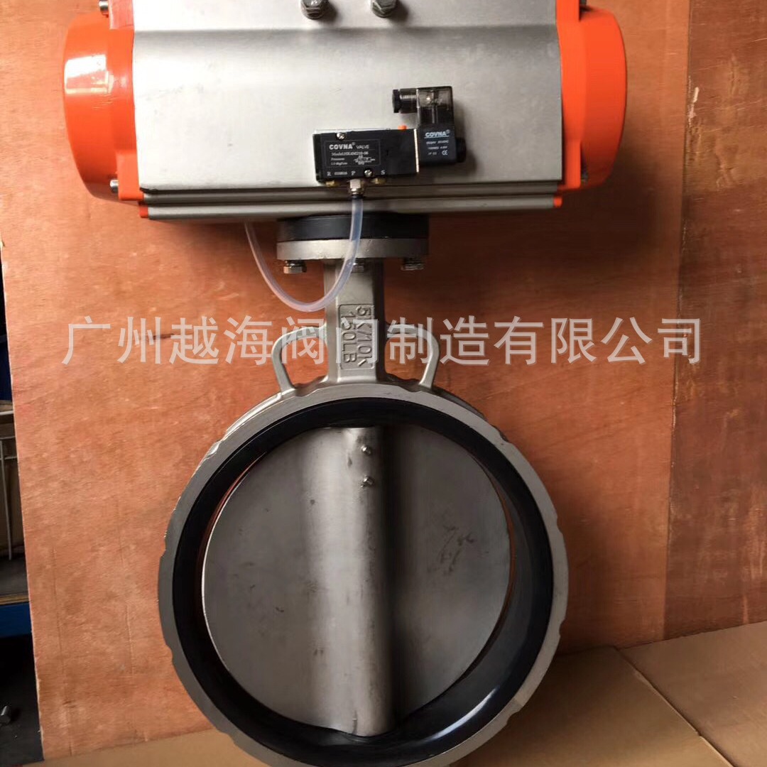 上海埠工电动不锈钢304法兰对夹蝶阀D941X-16P 电动开关调节防暴