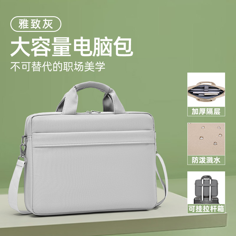 ノートパソコンのカバンのシングル肩の手提げブリーフケースの卸売り15.6エアバッグの厚い防振はファーウェイのデルに適用されます。|undefined