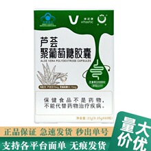 ���F؛���S�Z���J�C���������z��21g��0.35g*60����/�Пo�۴��l