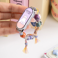 Xiaomi Mi Band 9 ストラップ 8 ビーズ新しいニッチハイエンドセラミック招き猫編組リストバンド 10 女性の夏に適しています