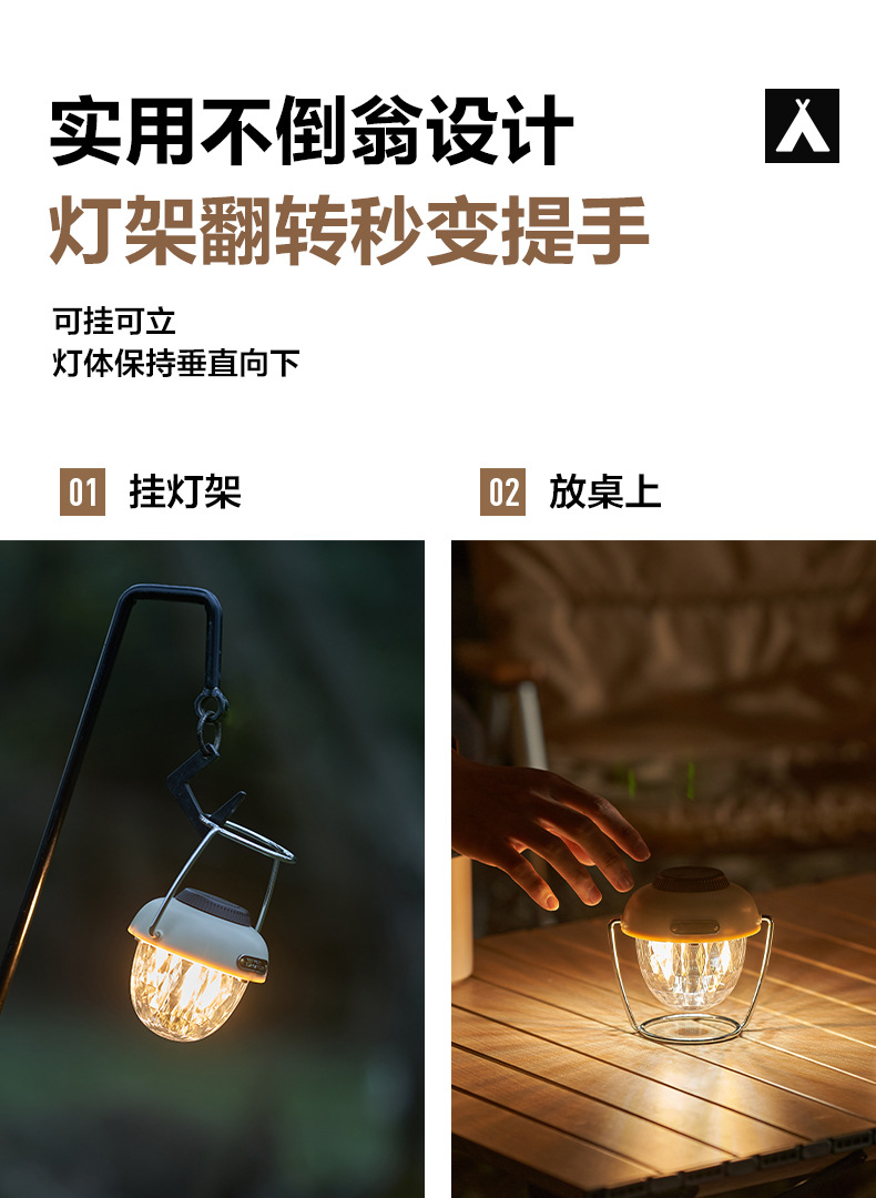 详情图片_09.jpg