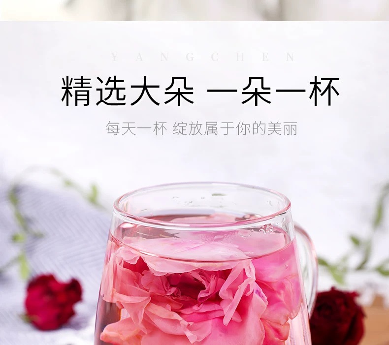 Yunnan Freeze Dried Dark Red Rose Flower Tea Dried Rose Buds One Bloom Per Cup 100g key features