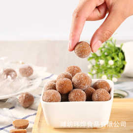 原味山楂球蜜饯果脯 山楂制品雪丽球办公休闲小零食山楂制品