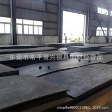 ĥ䓰иӹ 10mmi ׽zװDӹ