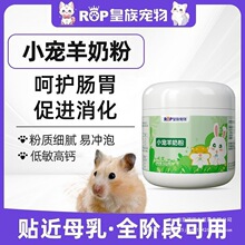 ���������̷�С���۴�����֦����؈�}�����̼Zʳ���ʳ�����̷�