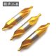 Jingsheng high-speed steel center drill A- type 60-degree B- type 55-degree R-type titanium-plated spiral groove double-head centering bit guard cone