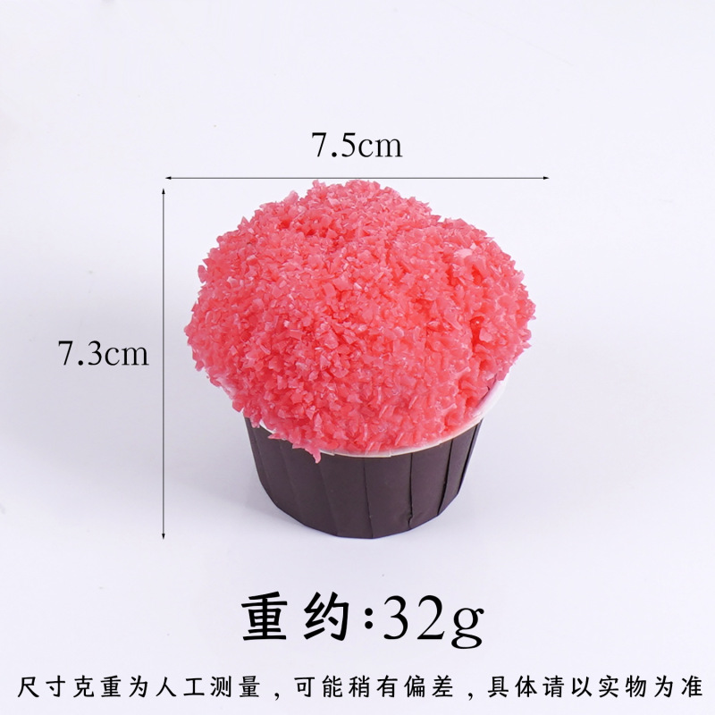 PU仿真花生碎纸杯蛋糕冰箱贴软香假蛋糕面包甜点橱窗摆件摄影道具|undefined