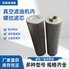 ՞V͙CݼyVо110×250/110×400^m׃Һ^V‌