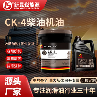 CK-4ȫ�ϳ���ؓ�ɲ��͙C�͇���늄�܇��ů�����Ͱl�әC�ʹ�Ͱ