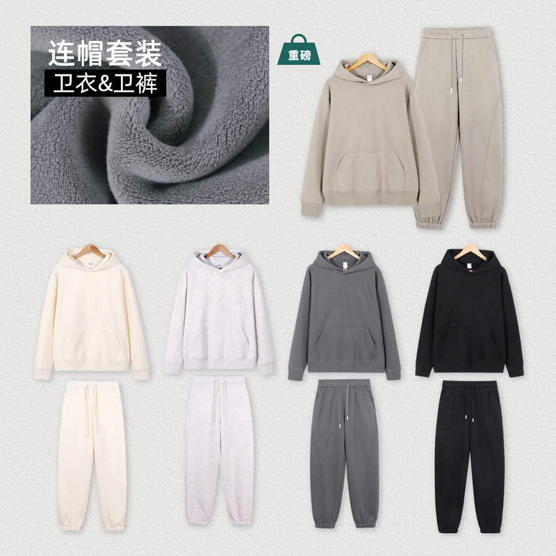 Winter New Couple Heavy-weight Loose Hooded Sweatshirt suit fleece-lined Thickened Jacket Sports Leg-toe Sweatpants for Men Winter New Couple Heavy-weight Loose Hooded Sweatshirt suit fleece-lined Thickened Jacket Sports Leg-toe Sweatpants for Men