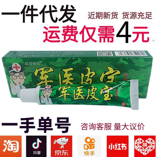 �������܊�t�����־����15g����ܛ���־�ֹ�Wһ�����l