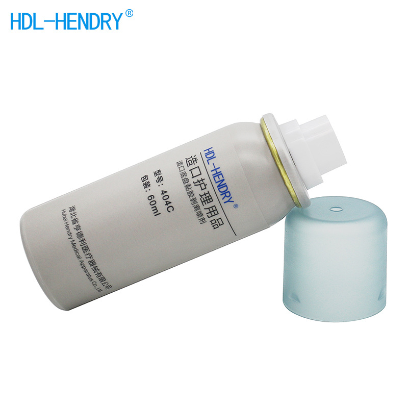 ヘンドリー造口シャシー接着剤剥離スプレー皮膚除去剤造瘻バッグ減布除去剤