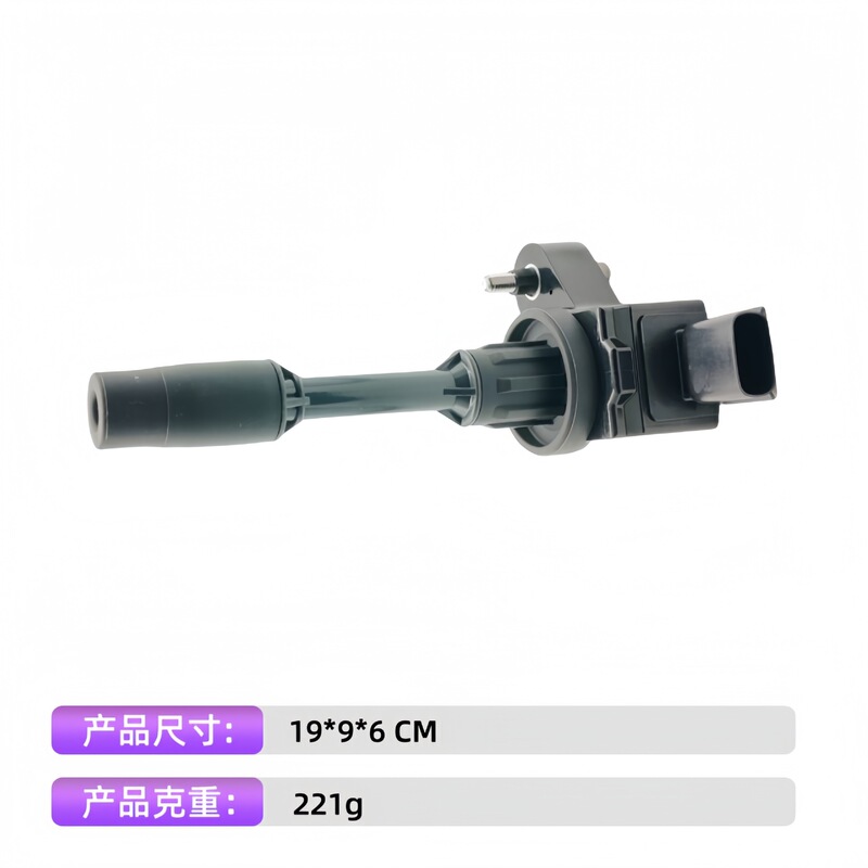 加工カスタマイズ UF-680 12654078 12652405 自動車部品とアクセサリー点火コイル|undefined