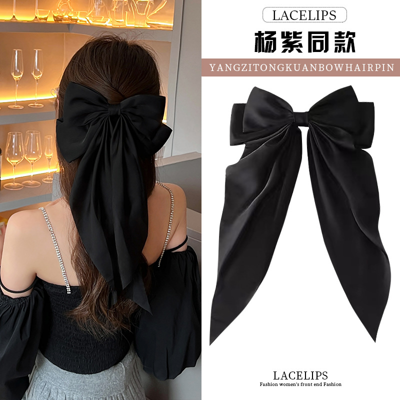 Korean red hair accessory for bride
