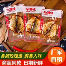 ����ζõ���~����ζƬƬ�~�����خa���e��ʳ׷���������ʳС��