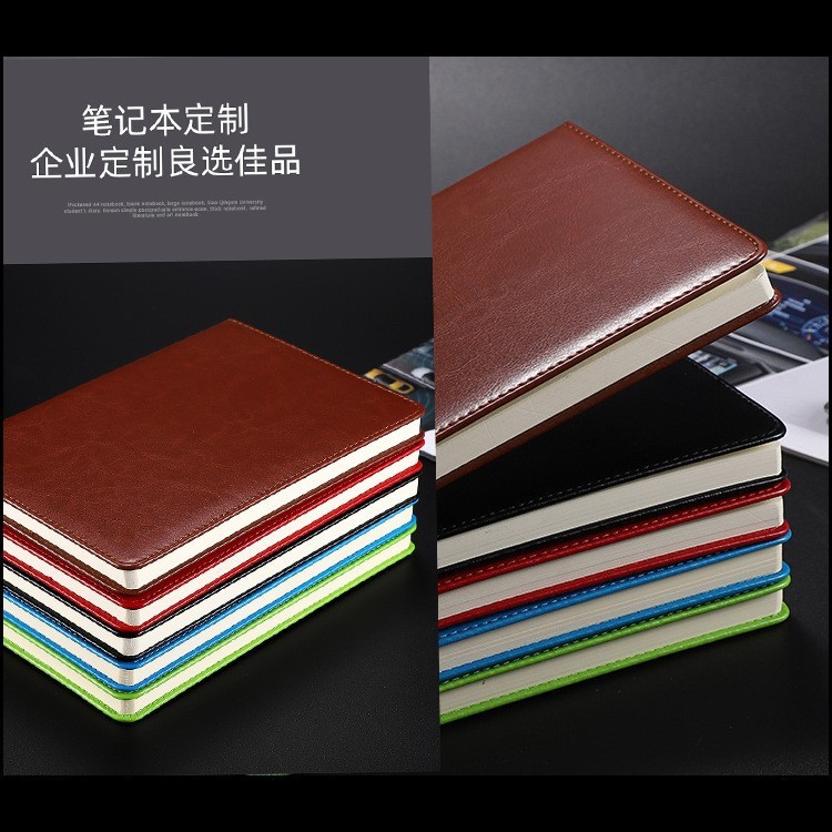 ビジネスレザーA5ノートブックカスタマイズされた厚みのあるオフィス会議メモ帳学生高価値ノートブック印刷可能なロゴ付き|undefined