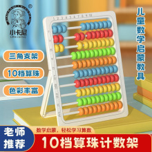 ��ͯ���ϔ��WӋ�ㆢ�����g�㔵�����̾߼Ӝp���׃��@һ�꼉Ӌ����