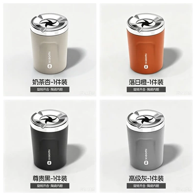 Car ashtray – stylish, and creative with a rotating