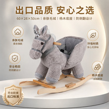 �羳�����ɫ���ǫF�u�u�R��ľ�u�u�Ό���ë�q��ߚW�����l����