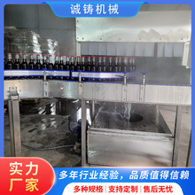 ���Ϛ����C��ˮ������ƿ���ܚ����Cˮ�����^����ʽ�����O��