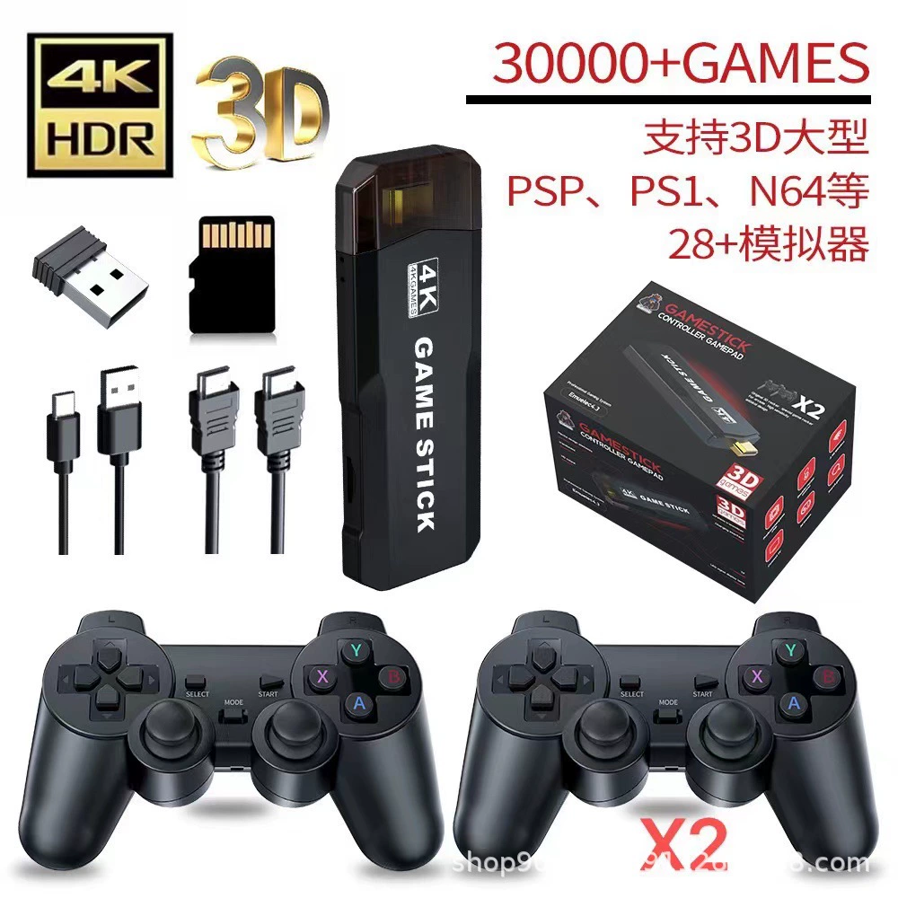 New X2 home video game console HD PSP game box GD10 open source video game console