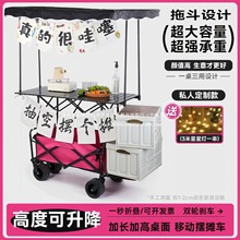 �[����܇�������������I����܇¶�I���ۯB����܇������[����܇