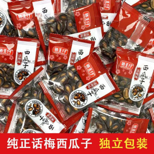 ����Ԓ÷ζ������С���bС��8090����f��ʳ���ӽY��С�����eʳƷ