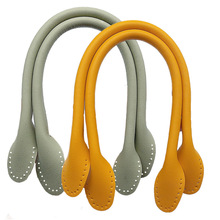 32/42CM提手皮革提手包包配件手工编织包短款手提带带针孔可线缝