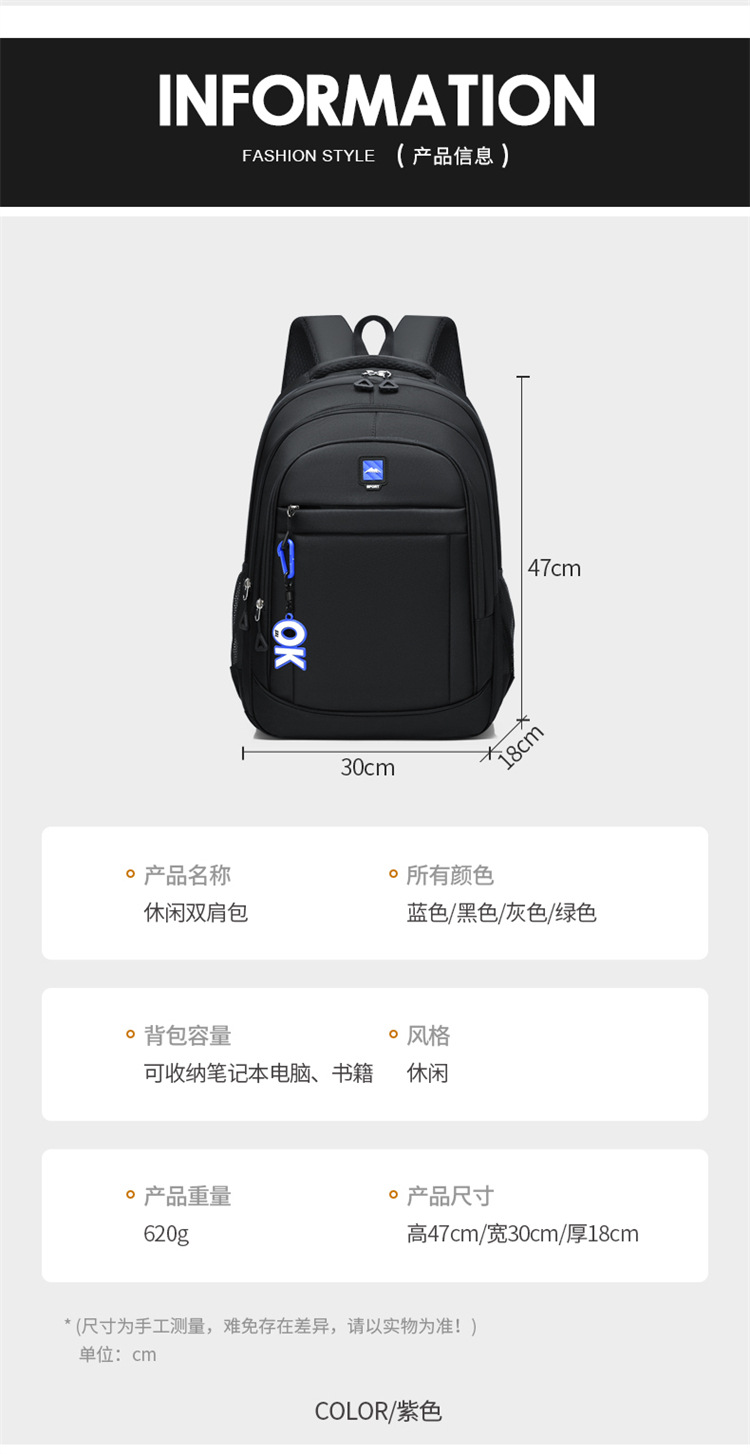 详情 (11).jpg