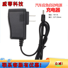 �������Դ����������Դ���ó���� �D�Q���Դ�^ ���ó����