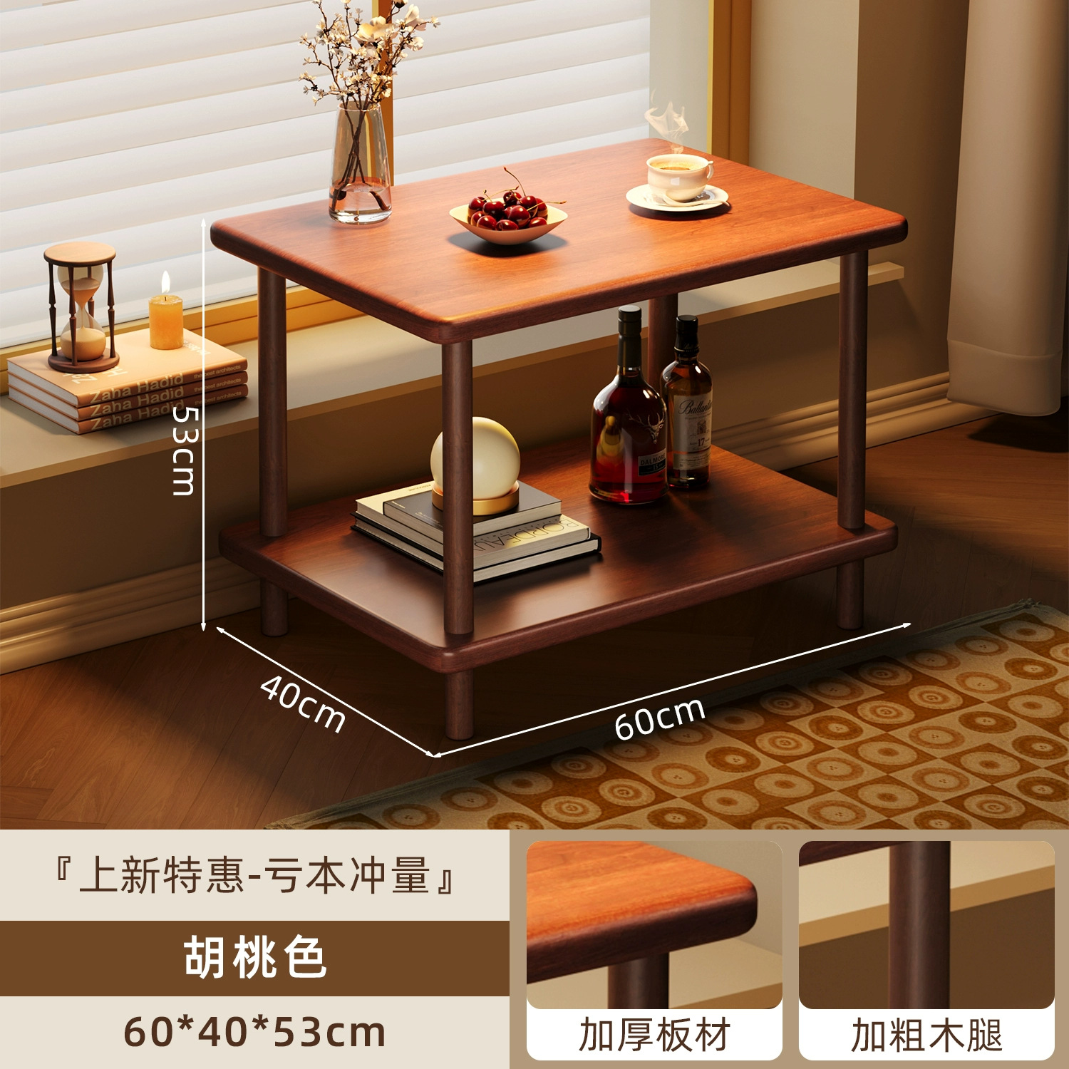 Small Table, Small Coffee Table, Rectangular Living Room Sofa, Side Table, Bedroom Bedside Table, Bedside Storage Rack, Small Square Table