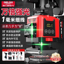 ������늚�ˮƽ�x����12���G��߾��ȑ����N���N��16���t�⾀����